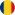 romania