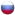 venäjä